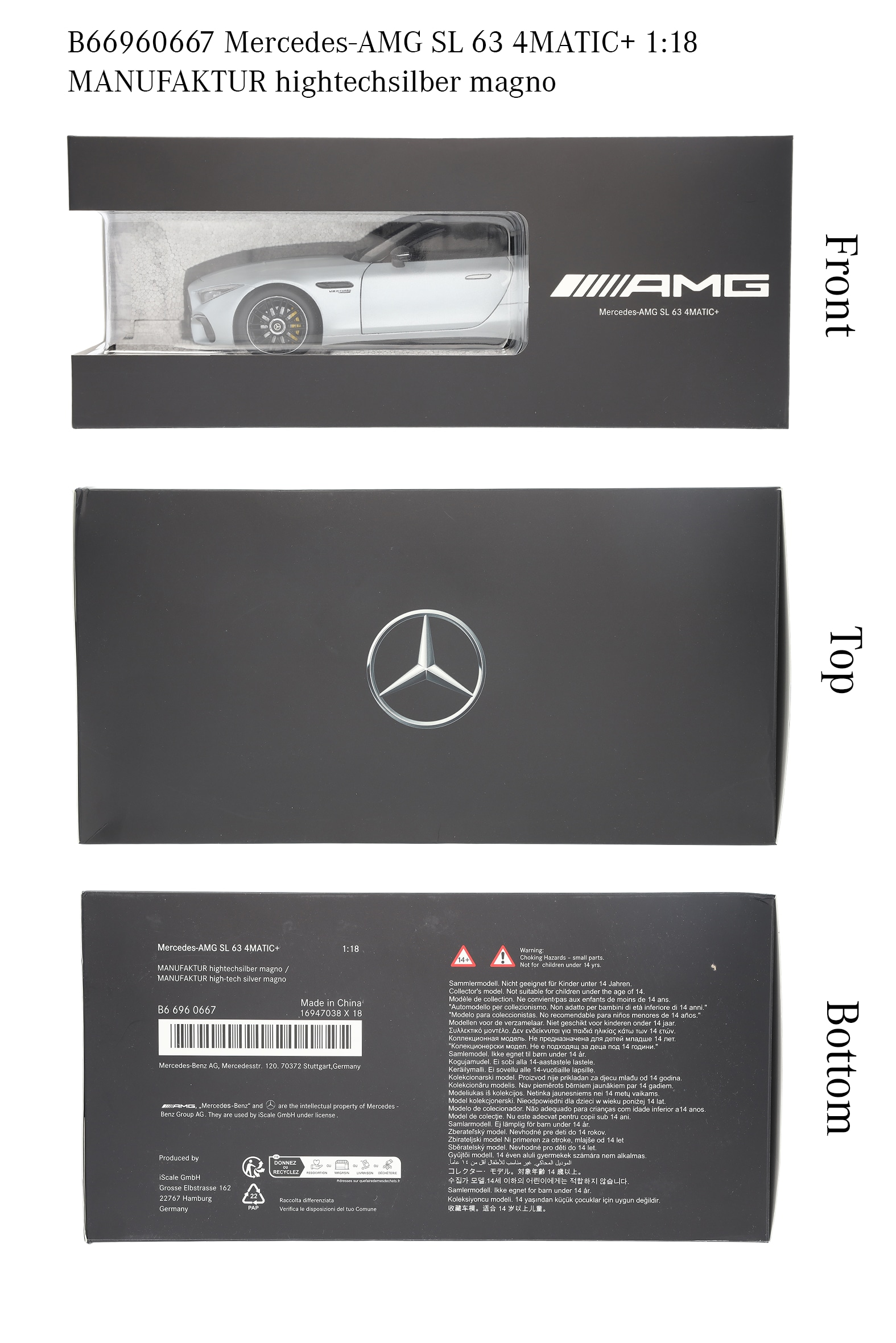 Mercedes-AMG SL 63, Roadster, R232 - MANUFACTORY high-tech silver mango, iScale, 1:18