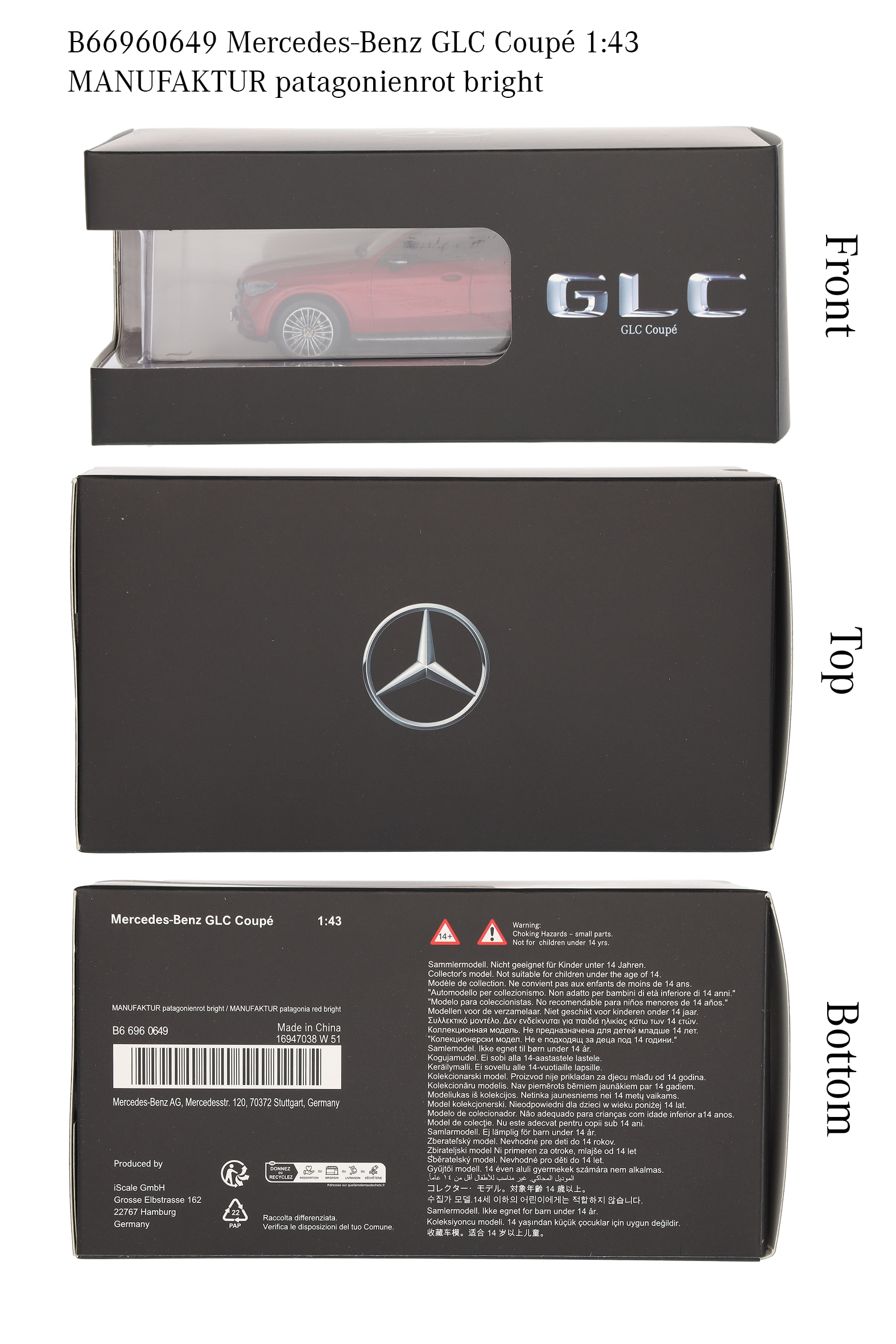 GLC Coupé, AMG Line, C254 - MANUFACTORY czerwień patagońska metalik, iScale, 1:43